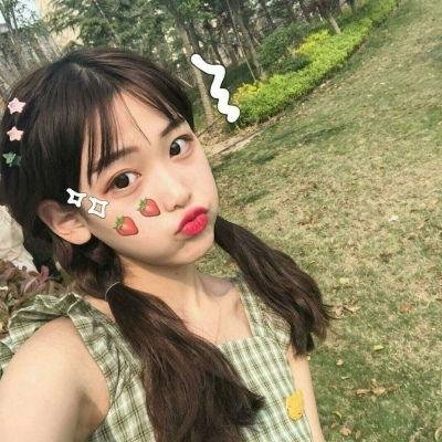 她说